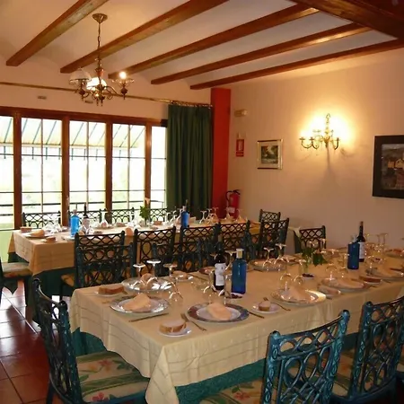Rural Serrella Hotel 2*