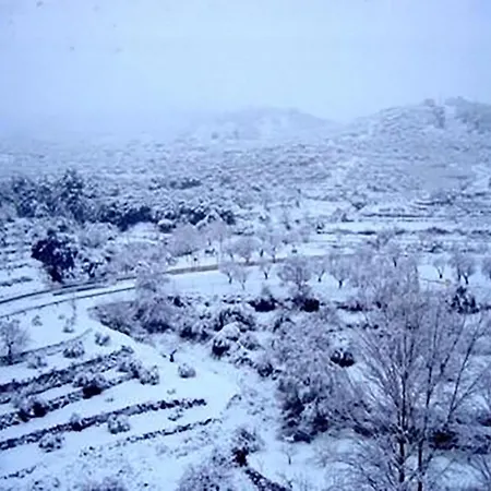Rural Serrella 2*